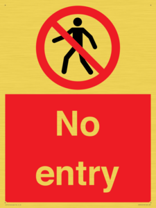 No entry